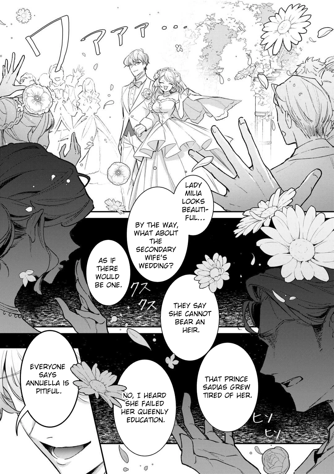 My Work as a Concubine Is Over. Chapter 1 - . Page 19